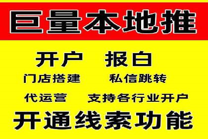 提升sem广告效果，看这些竞价运营案例的启示